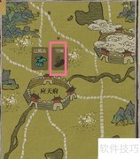 江南百景图货物运输攻略