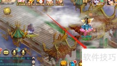 梦诛小镇货物运输攻略