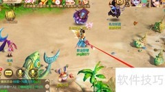 梦诛小镇货物运输攻略