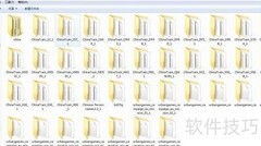 狂热运输：拓展火车货运种类