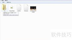 狂热运输：拓展火车货运种类