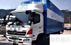 中港车进口清关快捷通道
