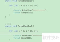 C多线程：Action委托调用