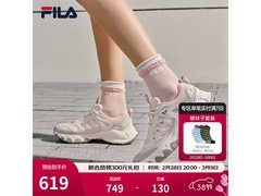 FILA 2026女款蘑菇鞋立减后低至392元