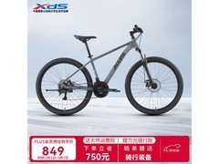 喜德盛旭日310山地车限时特惠