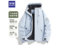 罗蒙马年春季防风防水冲锋衣