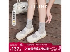 西遇米色魔术贴厚底德训鞋低至75.59元