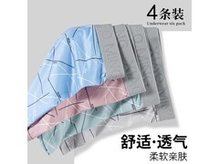 宜而爽男士无痕平角裤促销低至19.9元