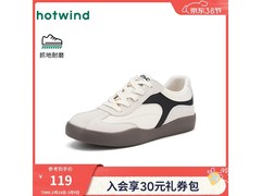 热风银色德训鞋女款春季特惠