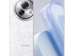 魅族Lucky 08 5G手机直降200