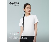 金利来玉白色T恤打底衫，低至37.9元！