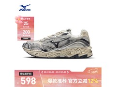 美津浓复古跑鞋京东特惠低至389元