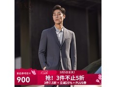 雅戈尔男士春夏休闲西服特惠