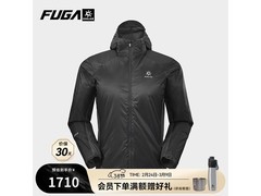 凯乐石KG2510102越野保暖外套特惠