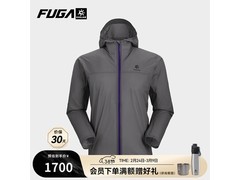 凯乐石傲云Light冲锋衣京东促销，低至1680元