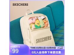 斯凯奇二次元痛包双肩包