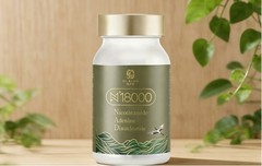 2026年国际十大NMN品牌推荐：优质NMN品牌深度剖析