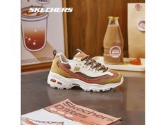 斯凯奇奶茶熊2代老爹鞋189元