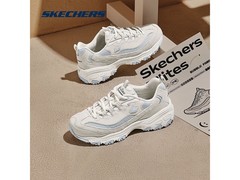 斯凯奇奶茶熊3代老爹鞋199元