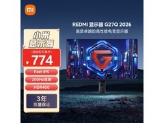 小米Redmi 27英寸电竞显示器低价来袭