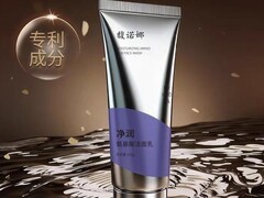 2026年氨基酸洗面奶哪种最好?十大氨基酸洗面奶品牌权威实测TOP榜