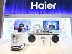 海尔智家发布行业首个AI+细分岗位能力模型