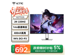 KTC 27 英寸显示器活动价低至 672.55 元