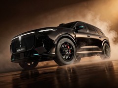 全球首款896线四激光量产SUV，岚图泰山Ultra/黑武士17日上市