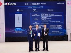 巴展首发!中国联通5GAICPE重磅亮相