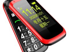 纽曼A80翻盖老年机，到手仅117元！