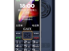 关爱心老年手机直降10.9元