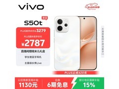 vivo AI拍照手机直降420元