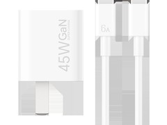 荣耀亲选45W充电器，小巧便携仅79元