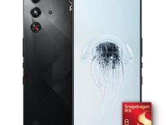 红魔10 Pro+ 5G手机直降700