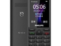 飞利浦 E506 4G 手机热卖，低至 109 元