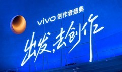 「出发，去创作」：蓝图影像战略升级，vivo X500系列稳了