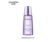 自然堂凝时鲜颜肌活冰肌水，买正装赠 60ml，仅 85 元
