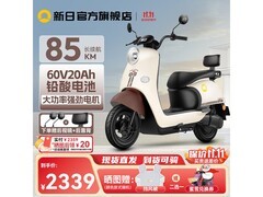 新日丽曼3.0 Pro电动车直降千元