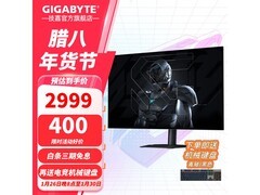 技嘉MO27Q28GR 27英寸WOLED显示器直降560元