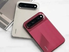 华为全球发布HarmonyOS 7与全新阔直板旗舰Pura X View