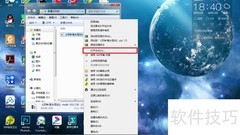 电子书格式转换方法
