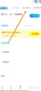 牛客测试面试真题解析