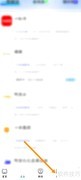 牛客测试面试真题解析