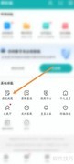 Boss直聘面试真题攻略