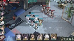 物华弥新演训考核第四关通关攻略