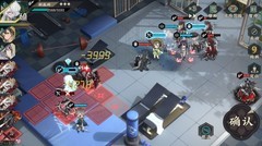 物华弥新演训考核第四关通关攻略