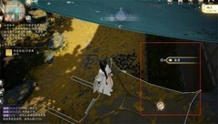 射雕手游无量剑法获取攻略