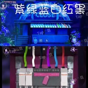 谜境双人本攻略：蚀梦上·画通关指南