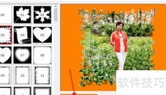 FastStone为图片加边框教程