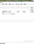 小丸子工具箱压缩使用指南